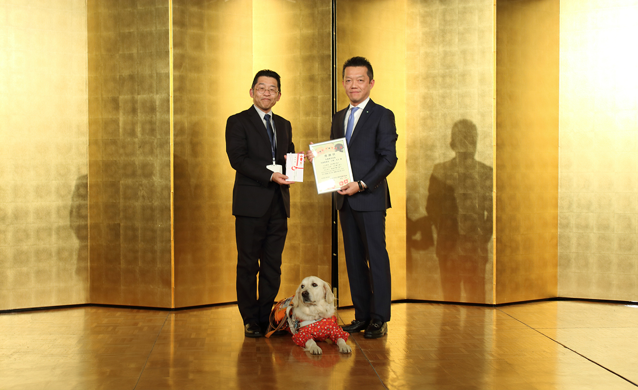 関西盲導犬協会への寄付